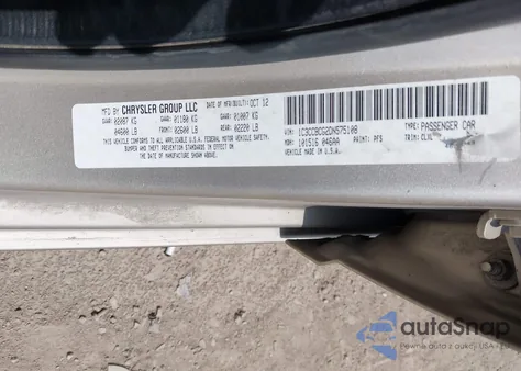 2013 Chrysler 200 Limited из США, поврежденный, VIN 1C3CCBCG2DN575108